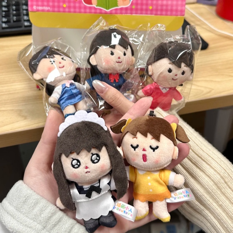 Anime Action Figure Blind Box - Irasutoya Little Life Kör Kutu Sürpriz