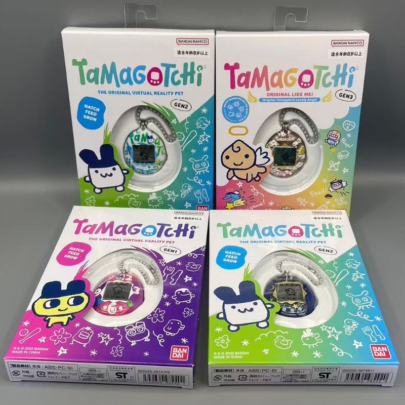 Bandai Tamagotchi Elektronik S - Tamagotchi Electronic Pet Virtual incelemesi ve fiyatı