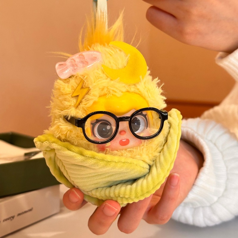 Peluş Mısır Bebek Anahtarlık S - Dolls incelemesi ve fiyatı