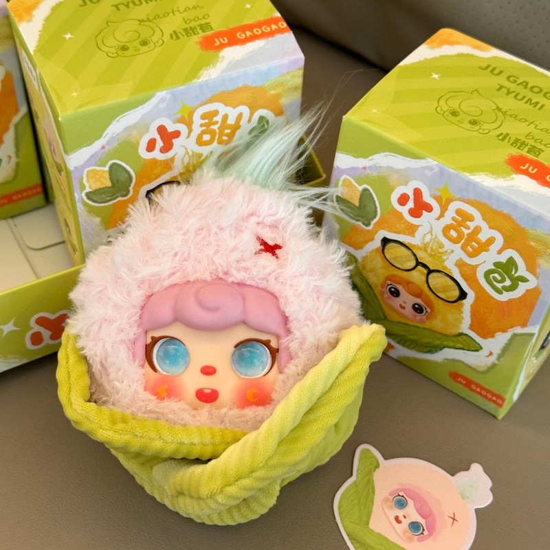 Peluş Mısır Bebek Anahtarlık S - Dolls incelemesi ve fiyatı
