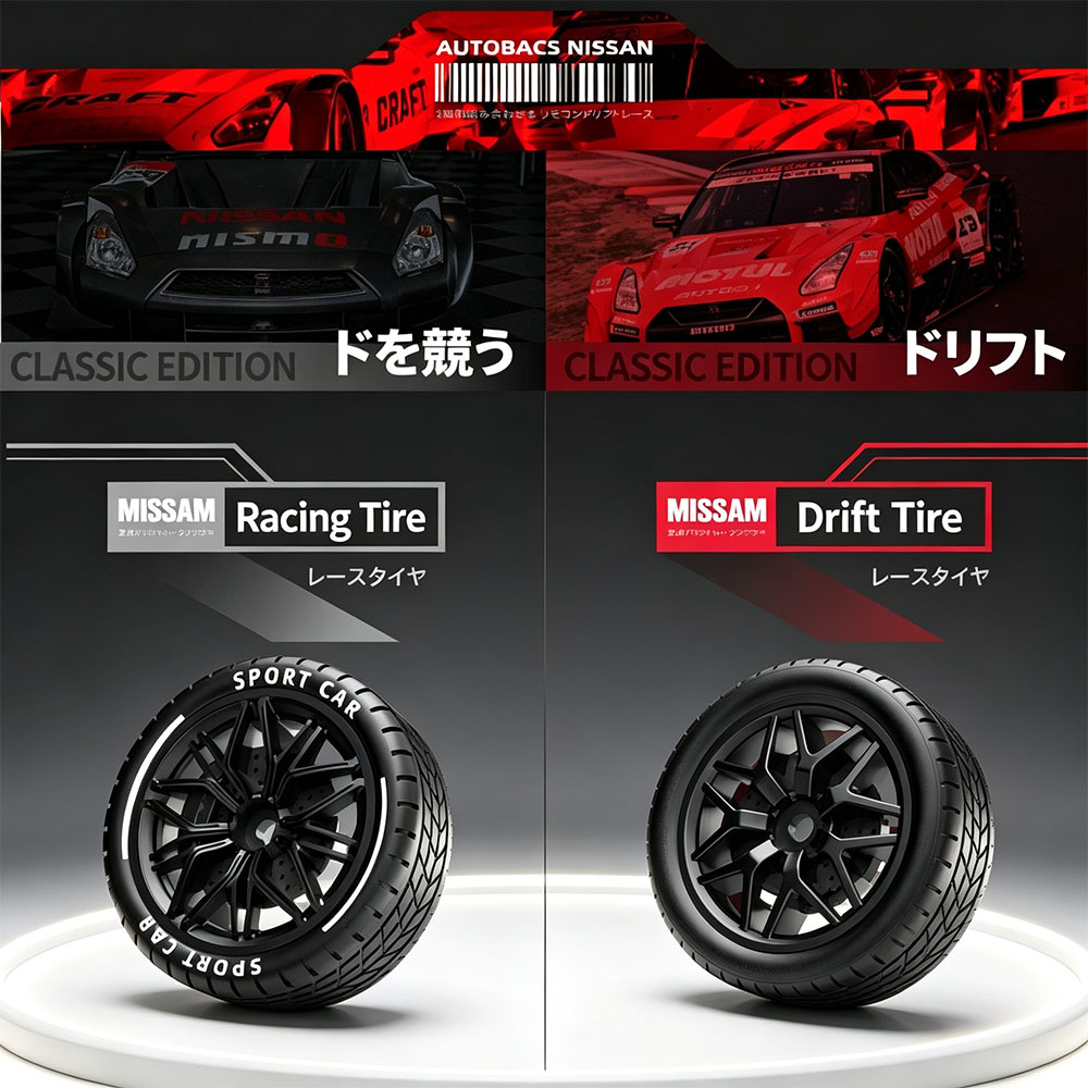 2.4G Uzaktan Kumandalı Yarış A - Rc Drift Car 1 24 Scale 4Wd incelemesi ve fiyatı