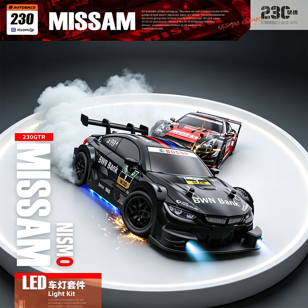 2.4G Uzaktan Kumandalı Yarış A - Rc Drift Car 1 24 Scale 4Wd incelemesi ve fiyatı