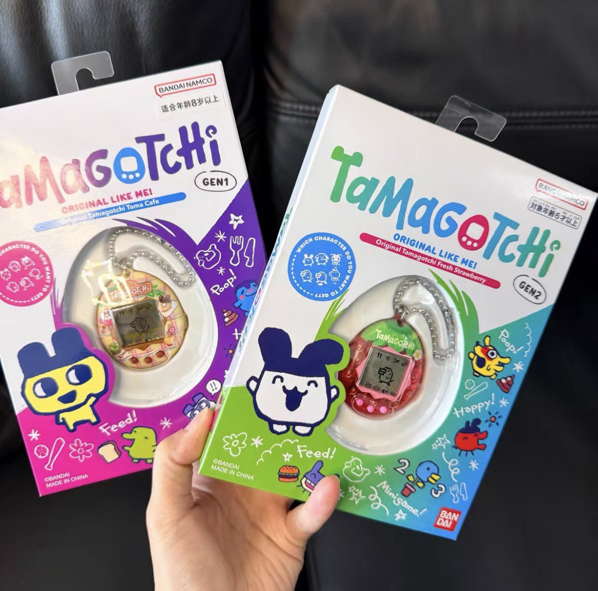 Bandai Tamagotchi Connection V - Tamagotchi Electronic Pet Virtual incelemesi ve fiyatı