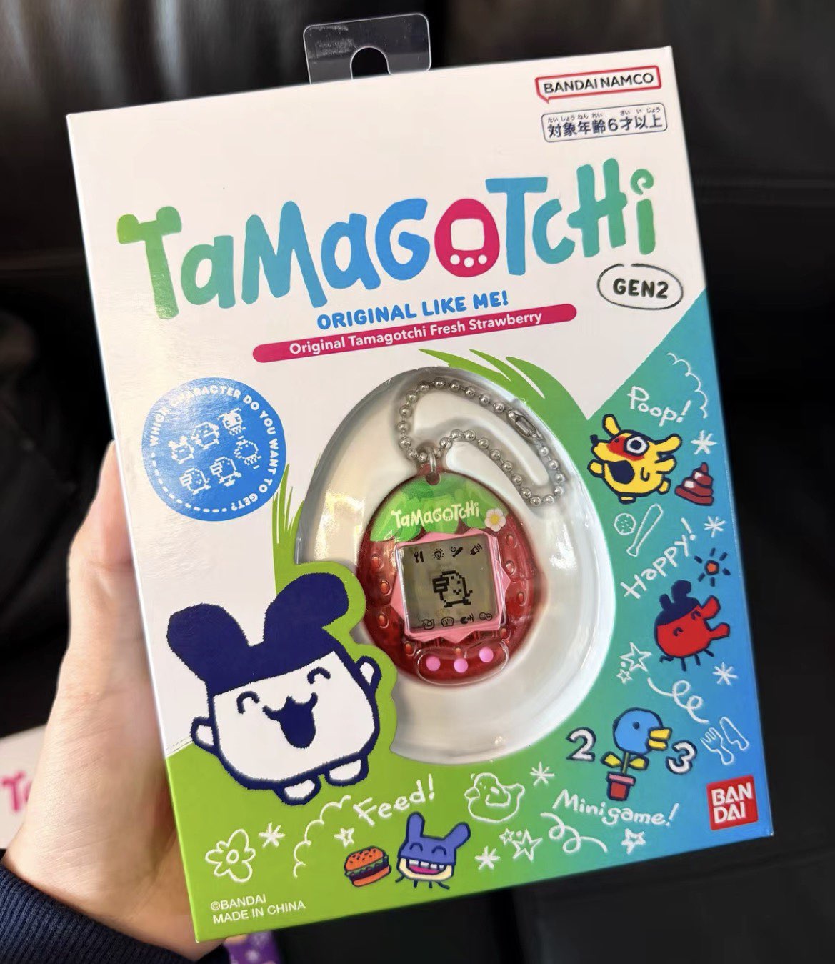 Bandai Tamagotchi Connection V - Tamagotchi Electronic Pet Virtual incelemesi ve fiyatı