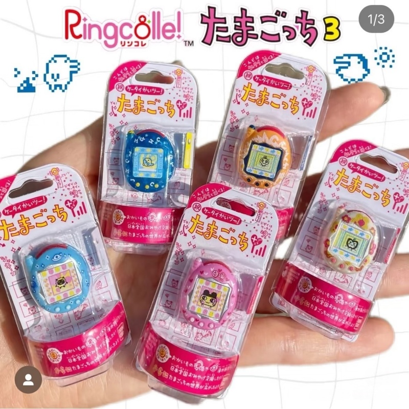 Bandai Tamagotchi Mini Elektro - Tamagotchi Electronic Pet Virtual incelemesi ve fiyatı