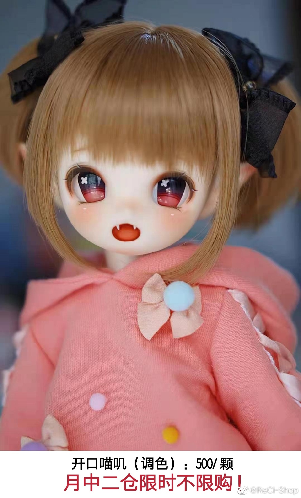 BJD SD bebek 1/4 dakika açılım - Bjd Doll 1 6 Full Set With Clothes incelemesi ve fiyatı