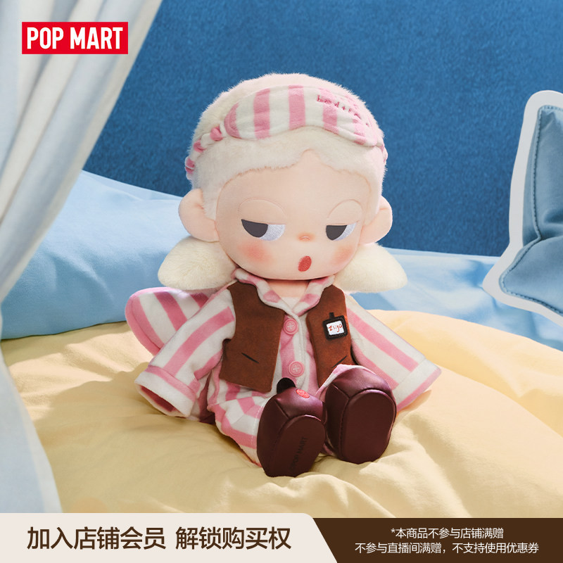 Stokta Mevcut Popmart Zsiga Li - Dolls incelemesi ve fiyatı
