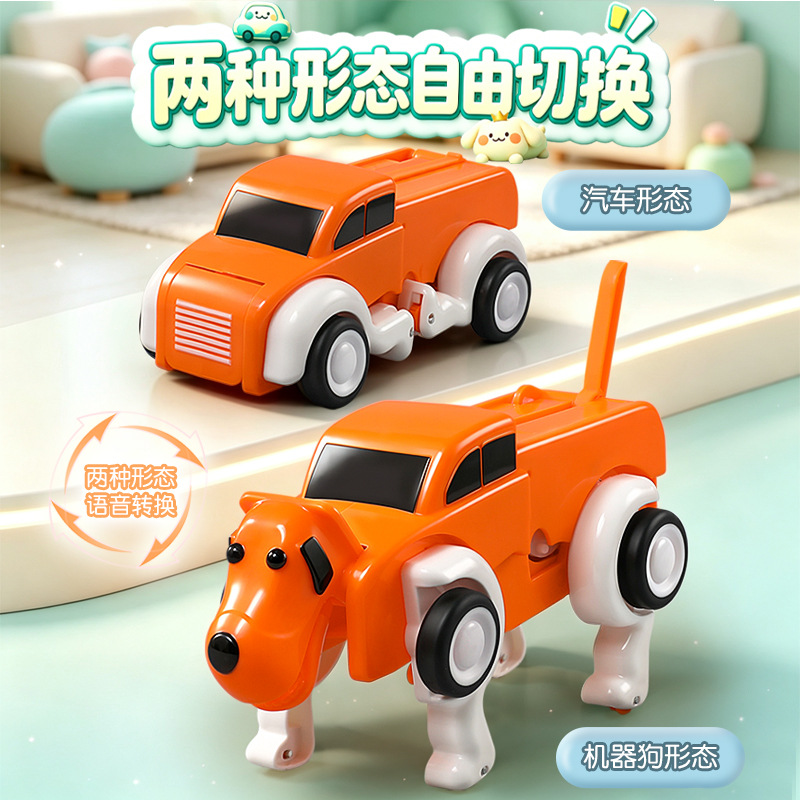 Sesli uzaktan kumandalı, defor - Remote Control Toys incelemesi ve fiyatı