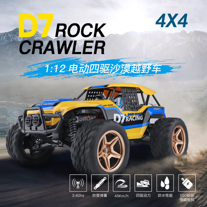 Wltoys 12402-A D7 Kaya Tırmanı - Rc Drift Car 1 24 Scale 4Wd incelemesi ve fiyatı
