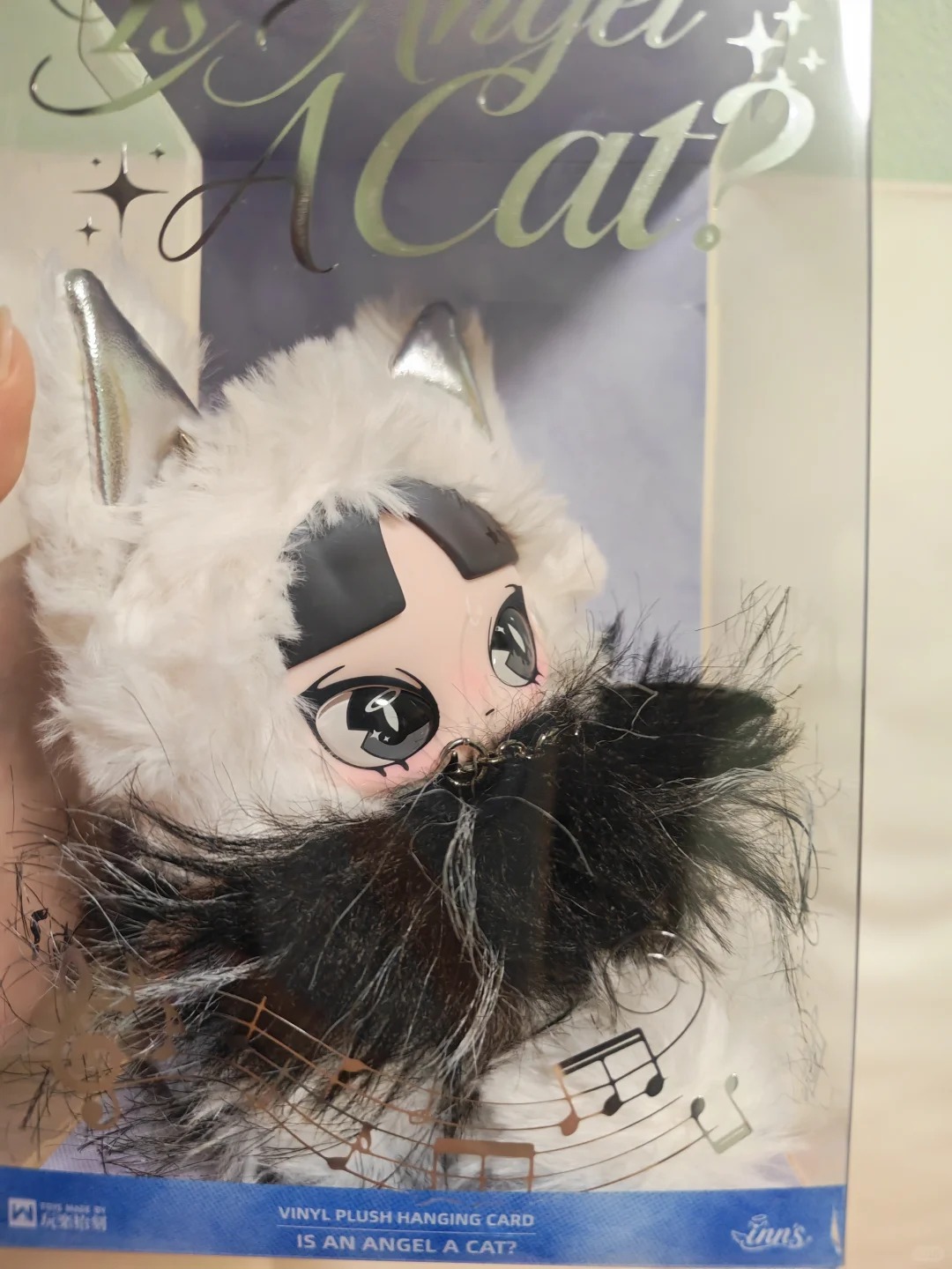 Orijinal Inn'S Bir Melektir Bi - Dolls incelemesi ve fiyatı